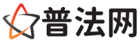 荆州律师网-荆州法律咨询,荆州房产律师,荆州婚姻律师,荆州离婚律师,荆州刑事律师,荆州律师事务所